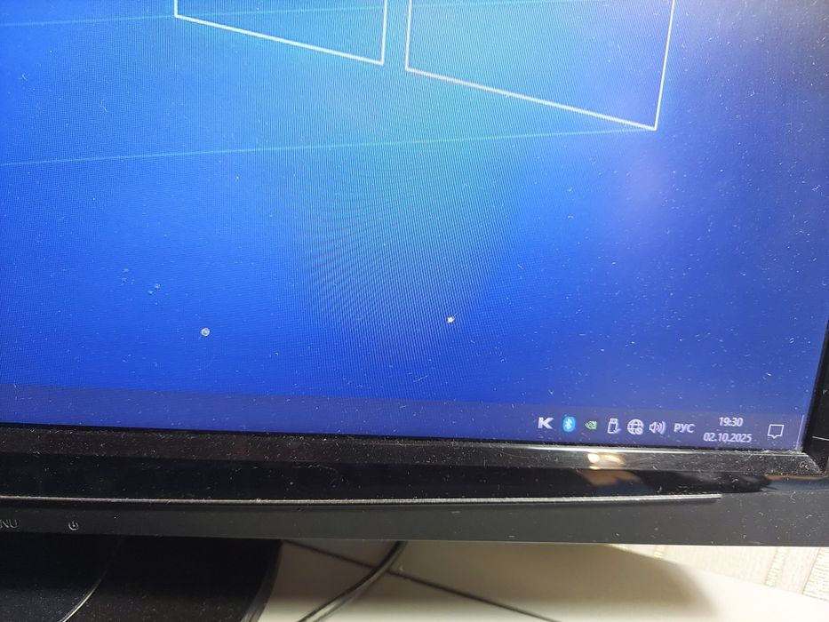 Монитор 24 дюйма