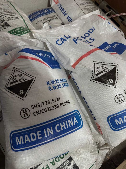 Каустична сода гранула, щелочь, луг, крот, натрій гідроксид,для побуту