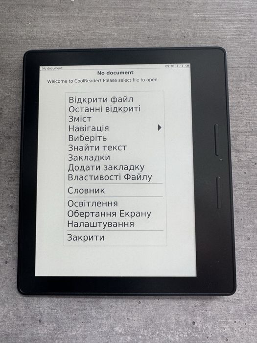 Kindle Oasis 8 покоління. 6 дюймів. Українська. Всі формати. Гарантія