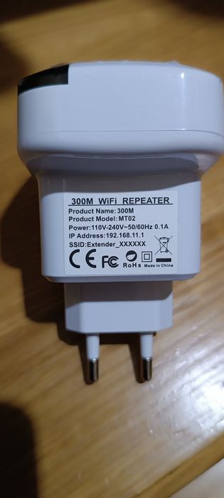 Вай Фай репітер ,підсилювач