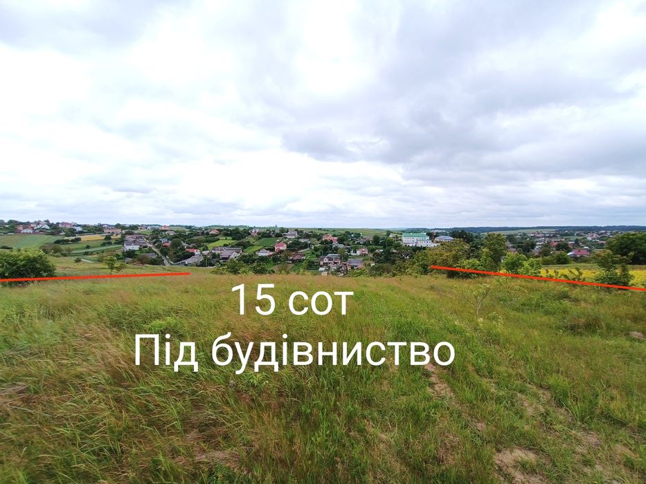 Продається земельна ділянка під забудову в селі Обарів
Всього 2 км від