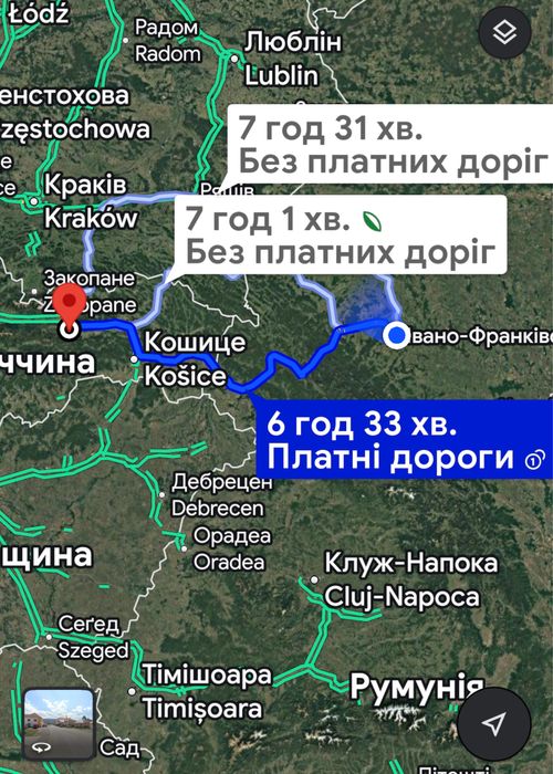 Продам діючий готель в Словаччині.