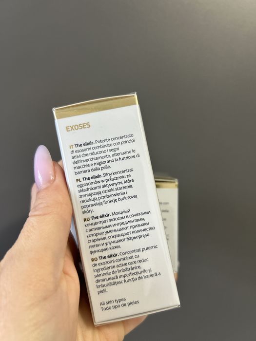 Exoses Sesderma сесдерма сасдерма сироватка серум для обличчя