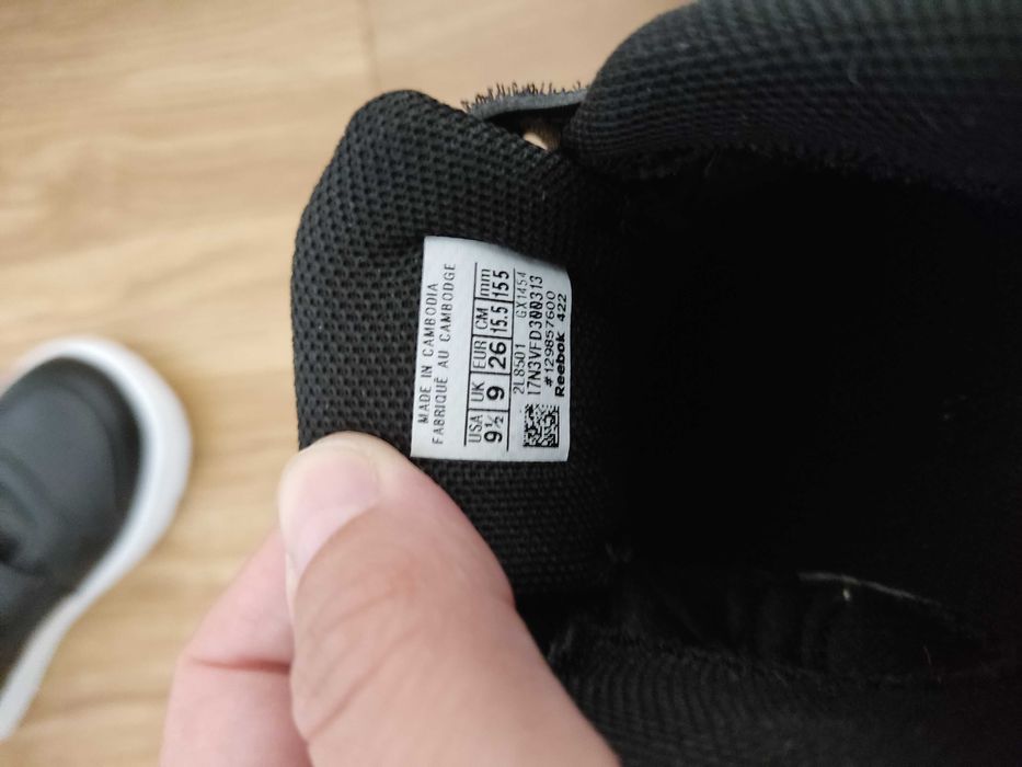 Nowe buty dziecięce