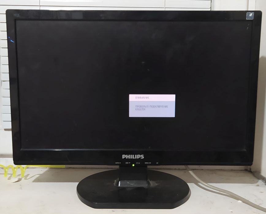 Монитор PHILIPS рабочий но с дефектами