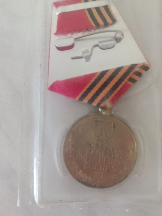 Продам сувенир СССР одним ц
