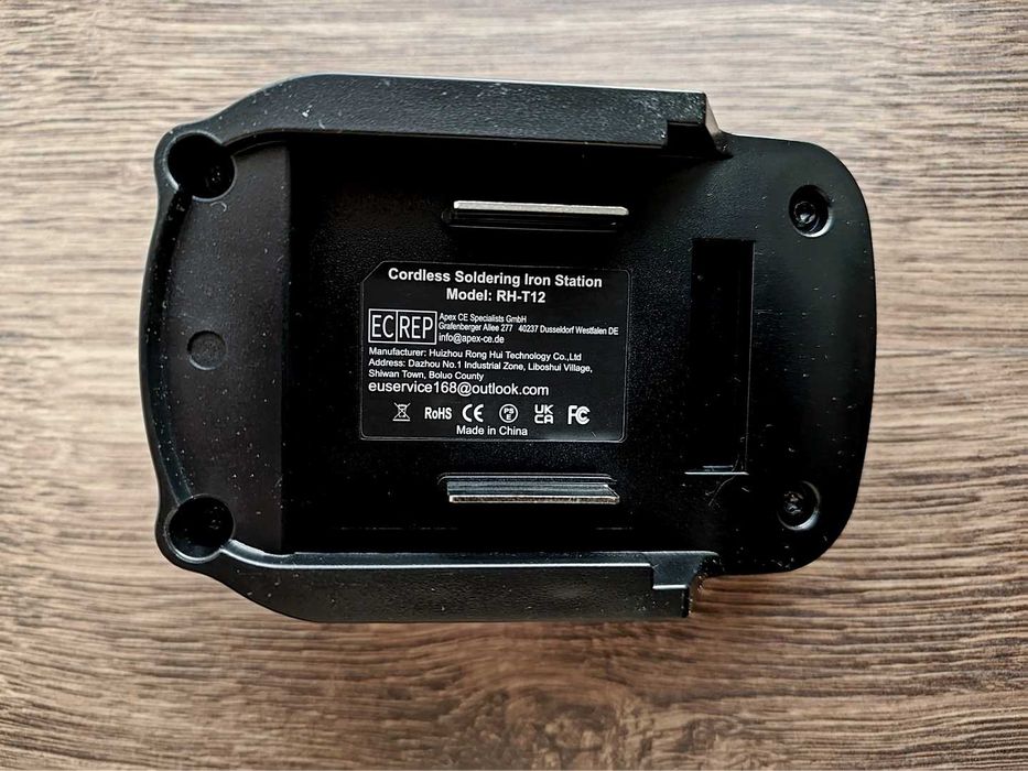 Мобильный паяльник RH-T12 под аккумулятор "Makita"