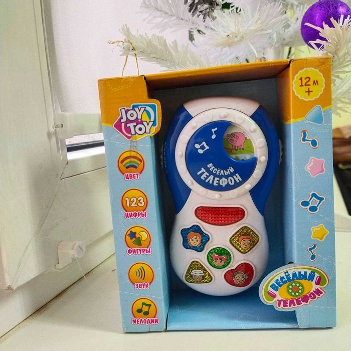Детский обучающий Веселый телефон