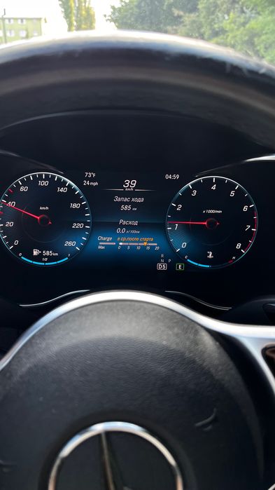 Mercedes-Benz C-Class 2021 VIN W1KWF8DB1MR627560 фото оголошення 14 з 14