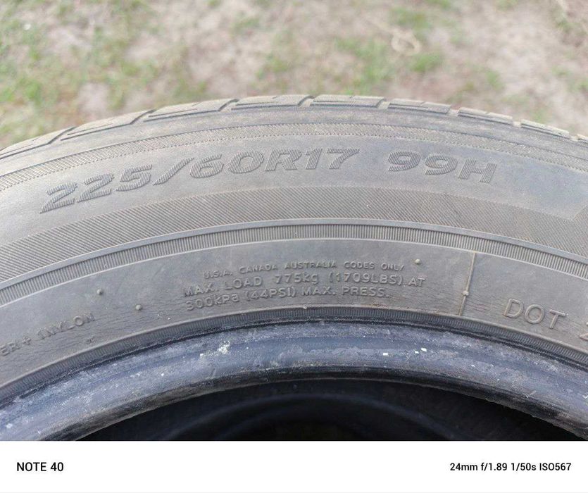 Продаються автомобільні шини