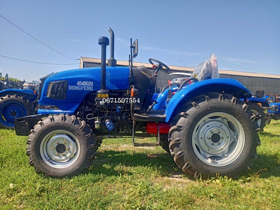Мінітрактор Dongfeng 404 DG2U Примусова Дводискове Доставка по Україні