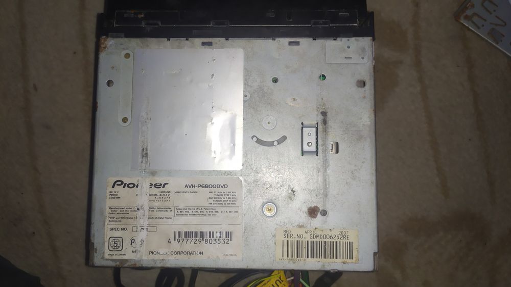 Автомагнітола Pioneer AVH-P6800DVD « повернутися назад