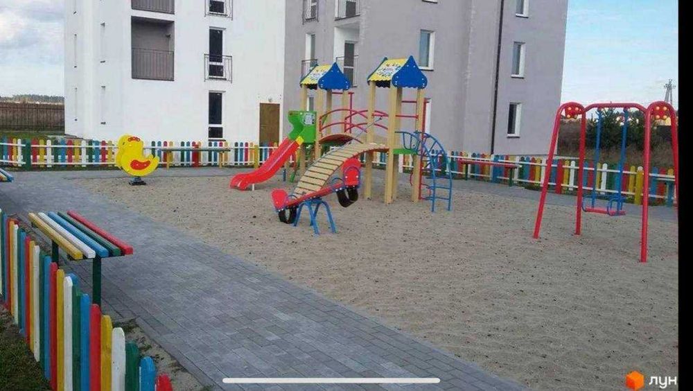 єОселя!!! гарна КВАРТИРА в оточенні лісу і озера. ВИЇЗД на КИЇВ