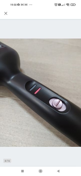 Bellissima Magic Straight Brush PB5 100 Szczotka

Nowa.

Sprawna.

Opa