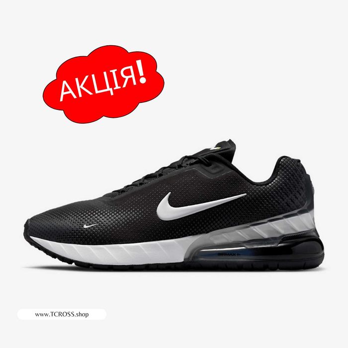 США‼️Кроссовки Nike Air Max Phoenix Dunk (40р по 49.5р) (FZ5307-007)
