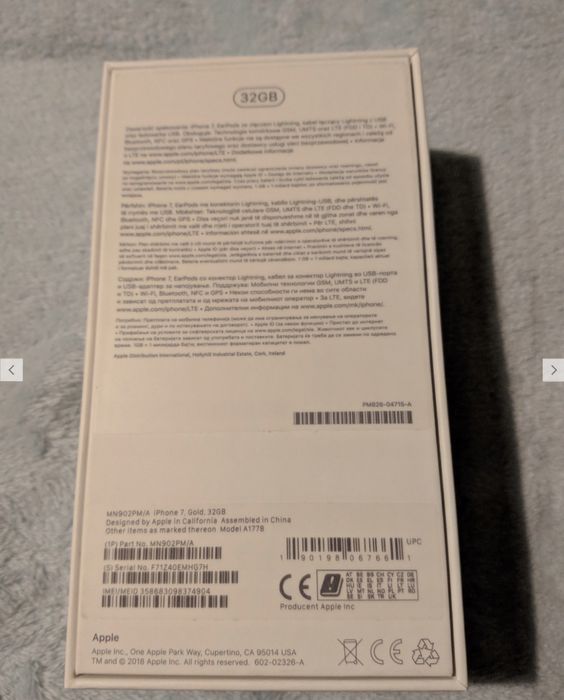 Apple iPhone 7 32GB JAK Nowy oficjalna polska dystrybucja
