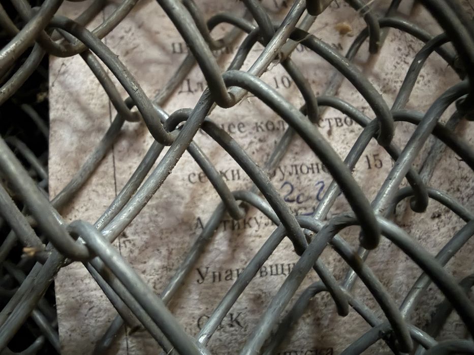 Сітка рабиця СРСР 1.5 вистоа