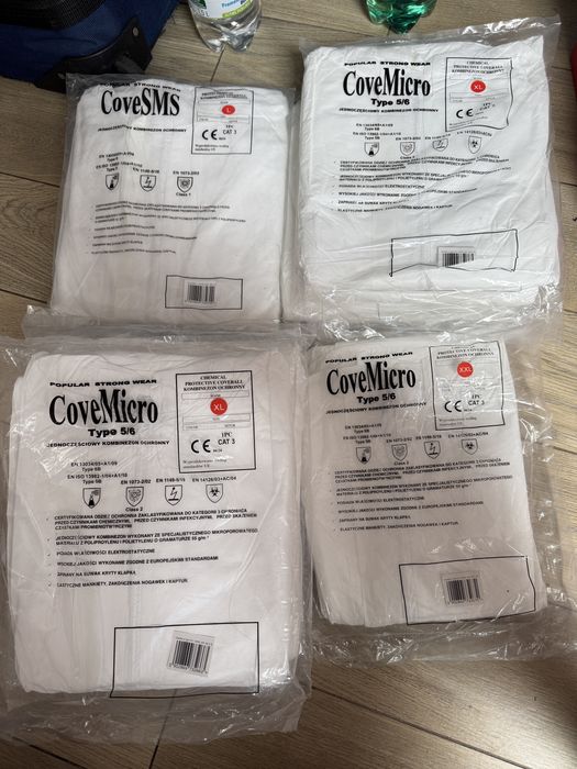 Охоронний комбінізон