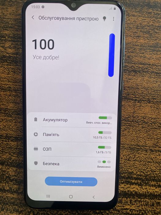 Samsung Galaxy A30