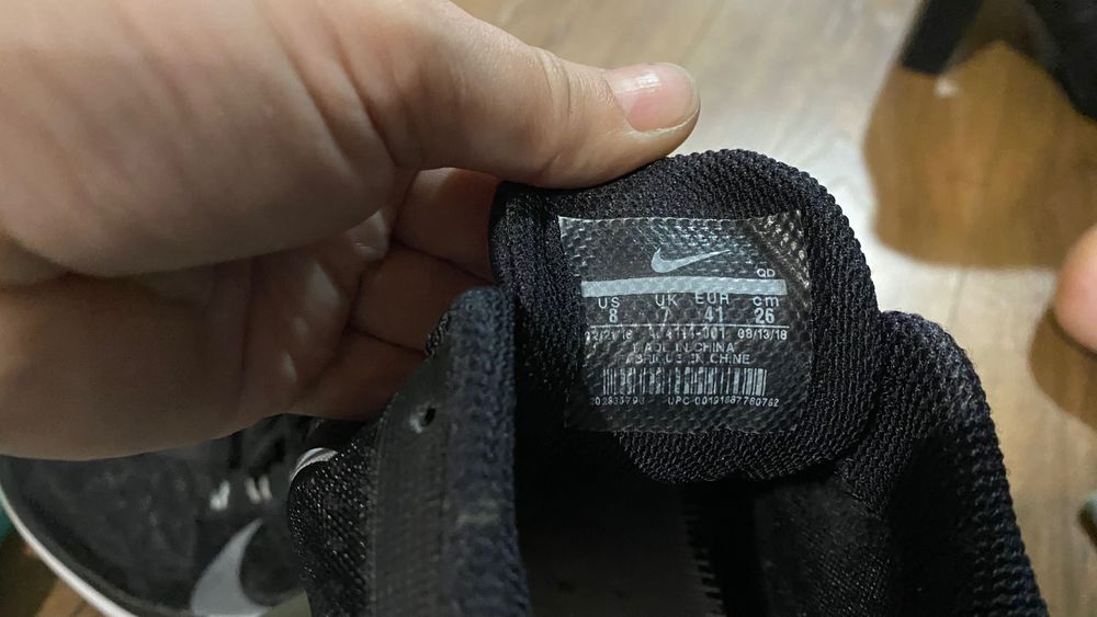 Кросівки adidas nike 40р 26 см