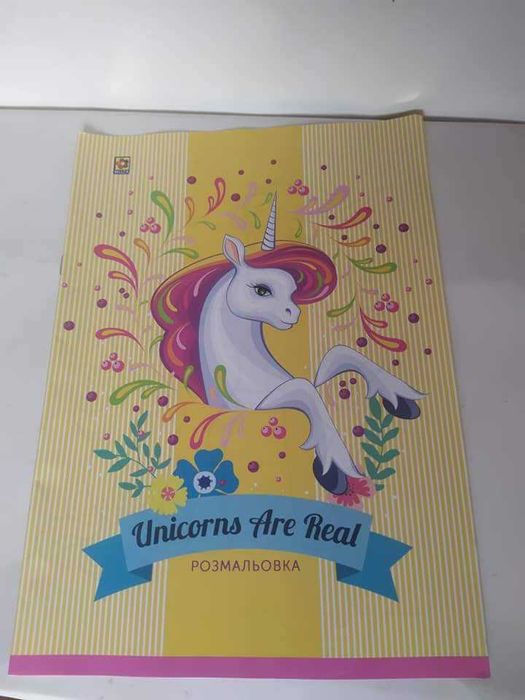 Продам пазлы и раскраски