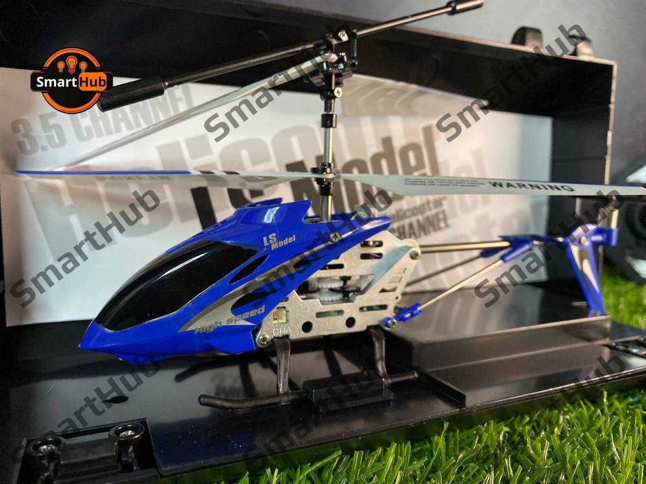 Вертолет на радиоуправлении "ДРАКОН". Вертолет на пульте, аккумуляторе