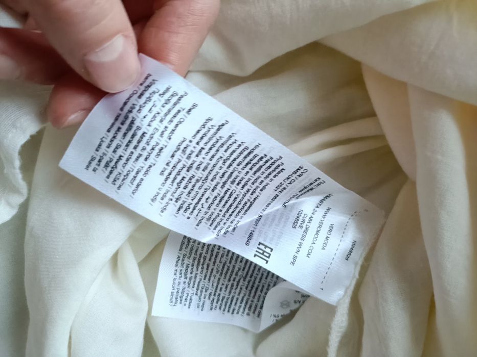 Vero moda sukienka damska letnia hafty ecru rozm 44 XXL
