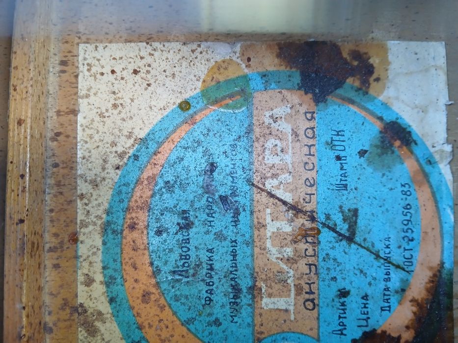 Гитара шести струнная б.у. акустическая 6-ти струнная гитара