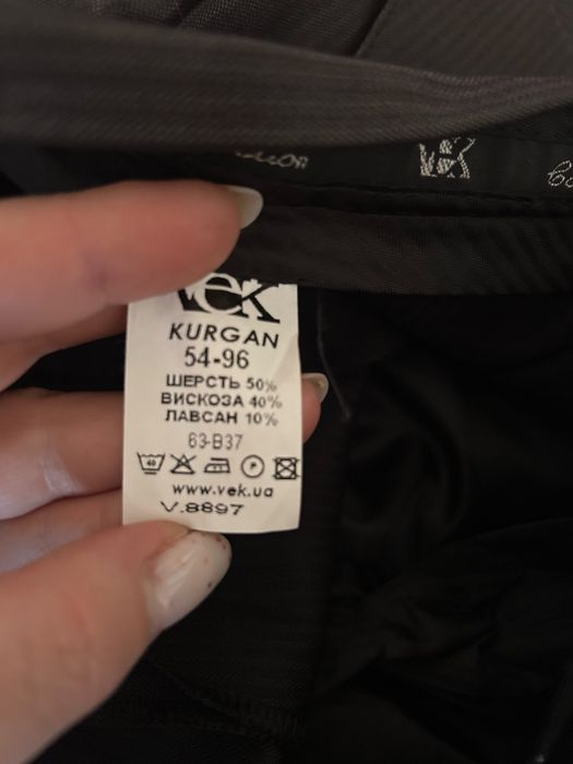Чоловічі класичні брюки на 52/54 р.