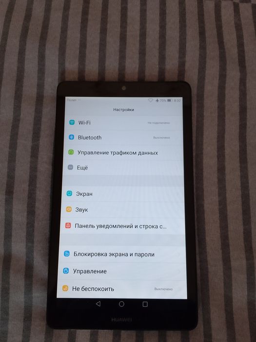 Huawei mediapad t3 7