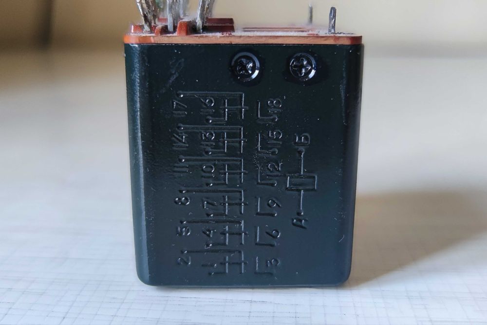 Реле -  ТКЕ56ПД1