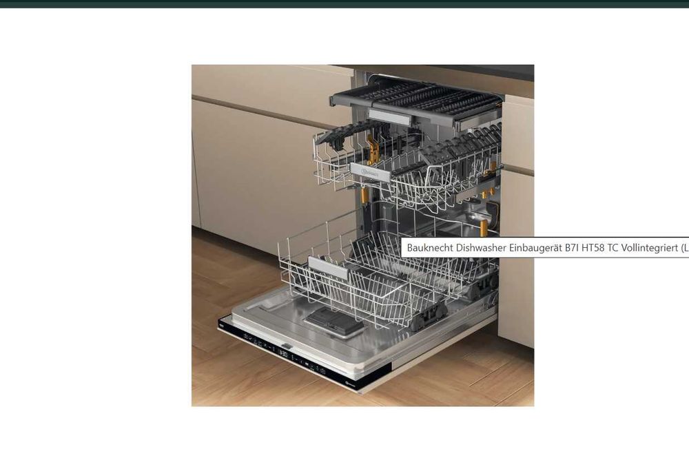 Вбудована посудомийна машина WHIRLPOOL W8I HF58 TU