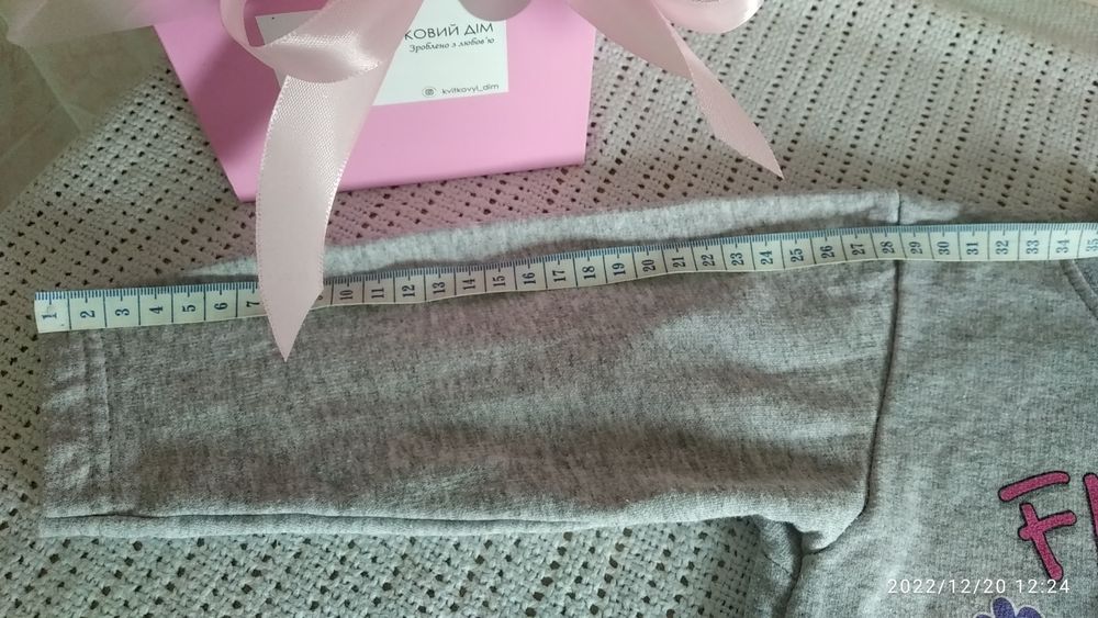 Кофта , блуза лол на флисе р 92-98