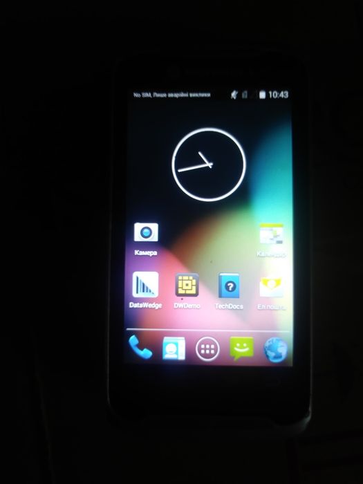 Термінал збору даних моторола ТС-55,б.в