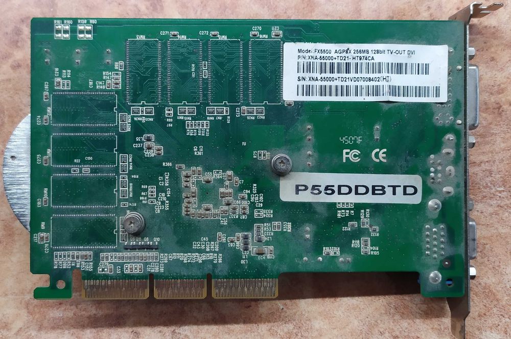 Продам комплект Soket462: МП  L7VMM2 +nVIDIA GeForce FX 5500+ОЗУ 750мб