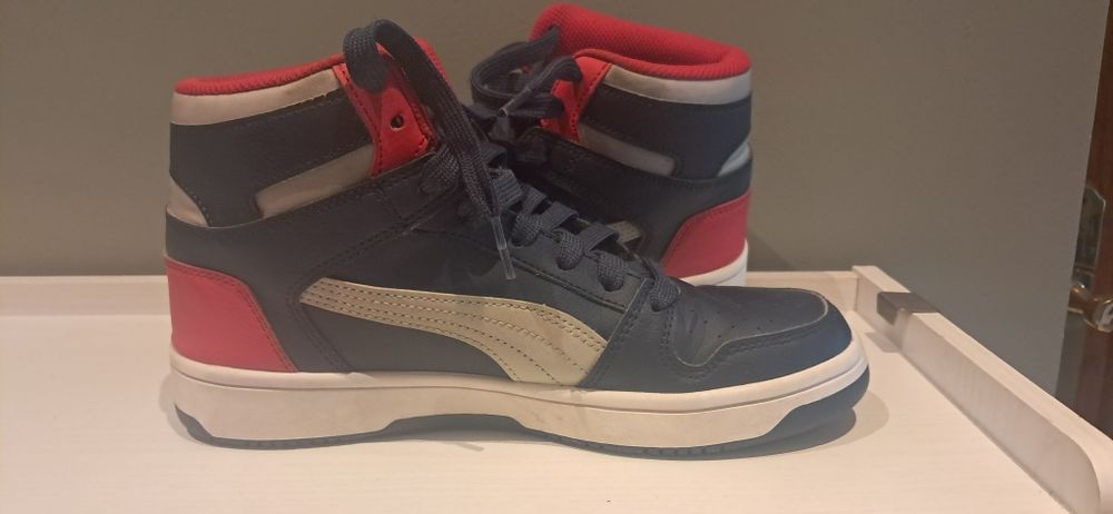 Buty jesienne dla chłopca