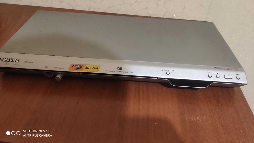 Dvd проигрователь