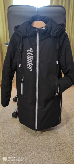 Продам длинный пуховик