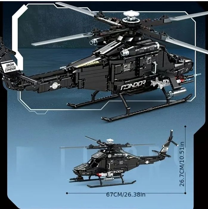‼️АКЦІЯ‼️В КОРОБЦІ‼️Конструктор ( LEGO 42113 ) Bell Boeing V-22 Osprey