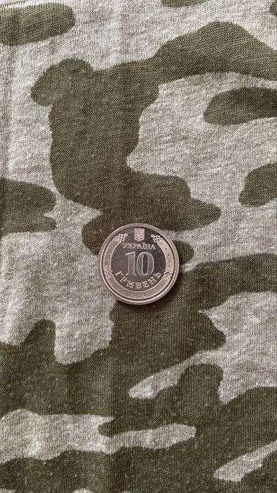 Колекційна монета в 10 грн