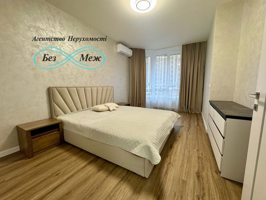 Перша здача Софія Резиденс вул Молодіжна 10