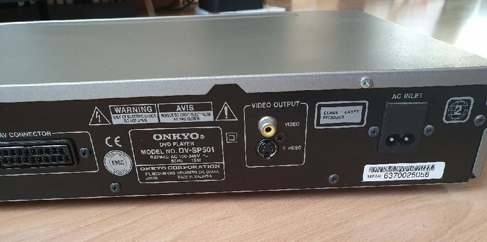 Odtwarzacz ONKYO DV-SP 501