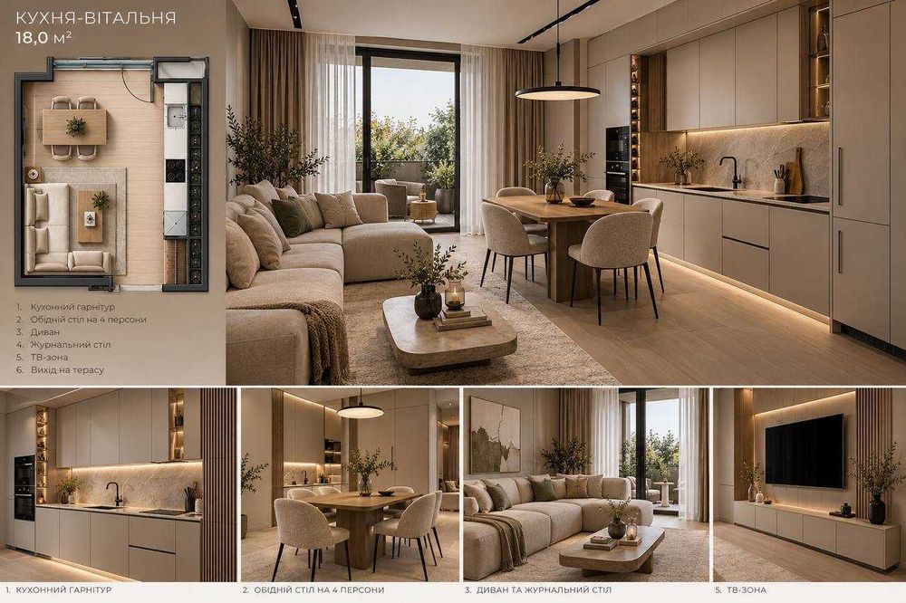 3-кімнатна квартира 91,5 м² у Бучі | 4 криті тераси | камін | газ