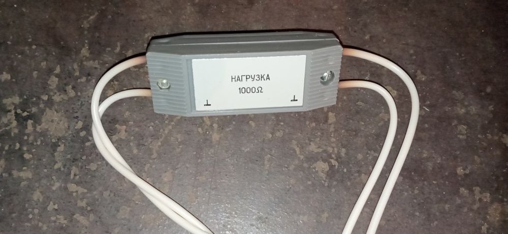 Провідник для вимірювання електричного опору.