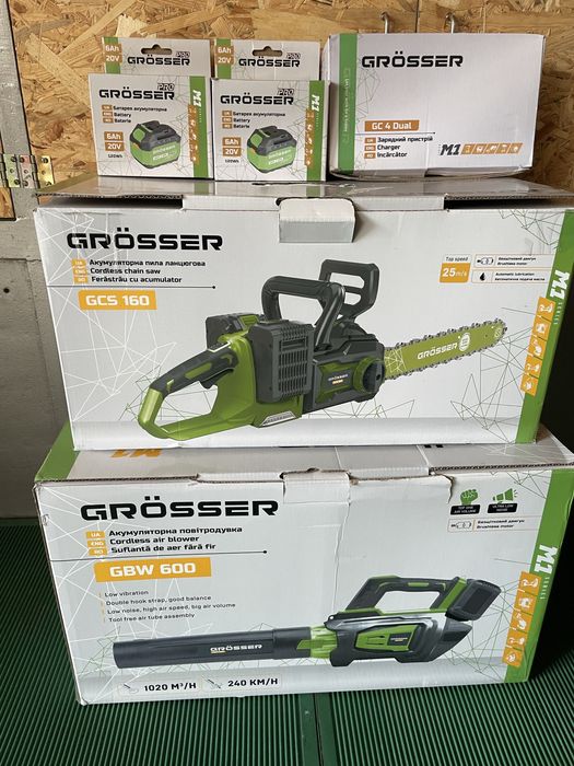 Аккумуляторная пила цепная Grosser GCS 160
