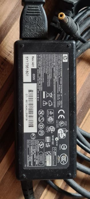 Zasilacz HP N18152