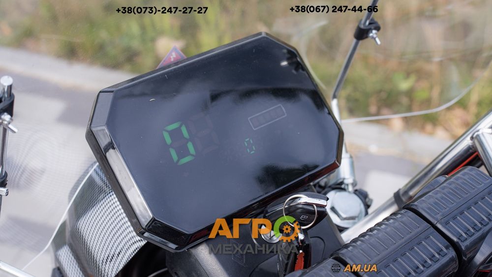 Электротрицикл грузовой FORTE GP-1500-C (серый)