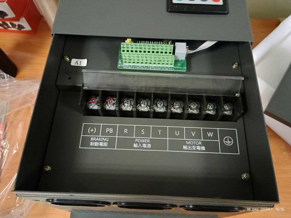 частотний перетворювач 45 квт