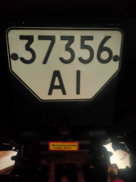 Міні трактор KENTAVR 404SDC