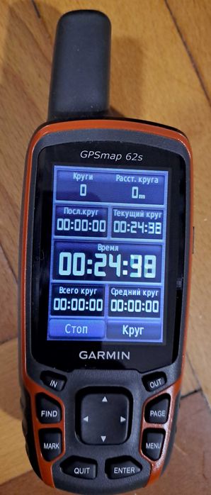 GPS навігатор Garmin GPS map 62s